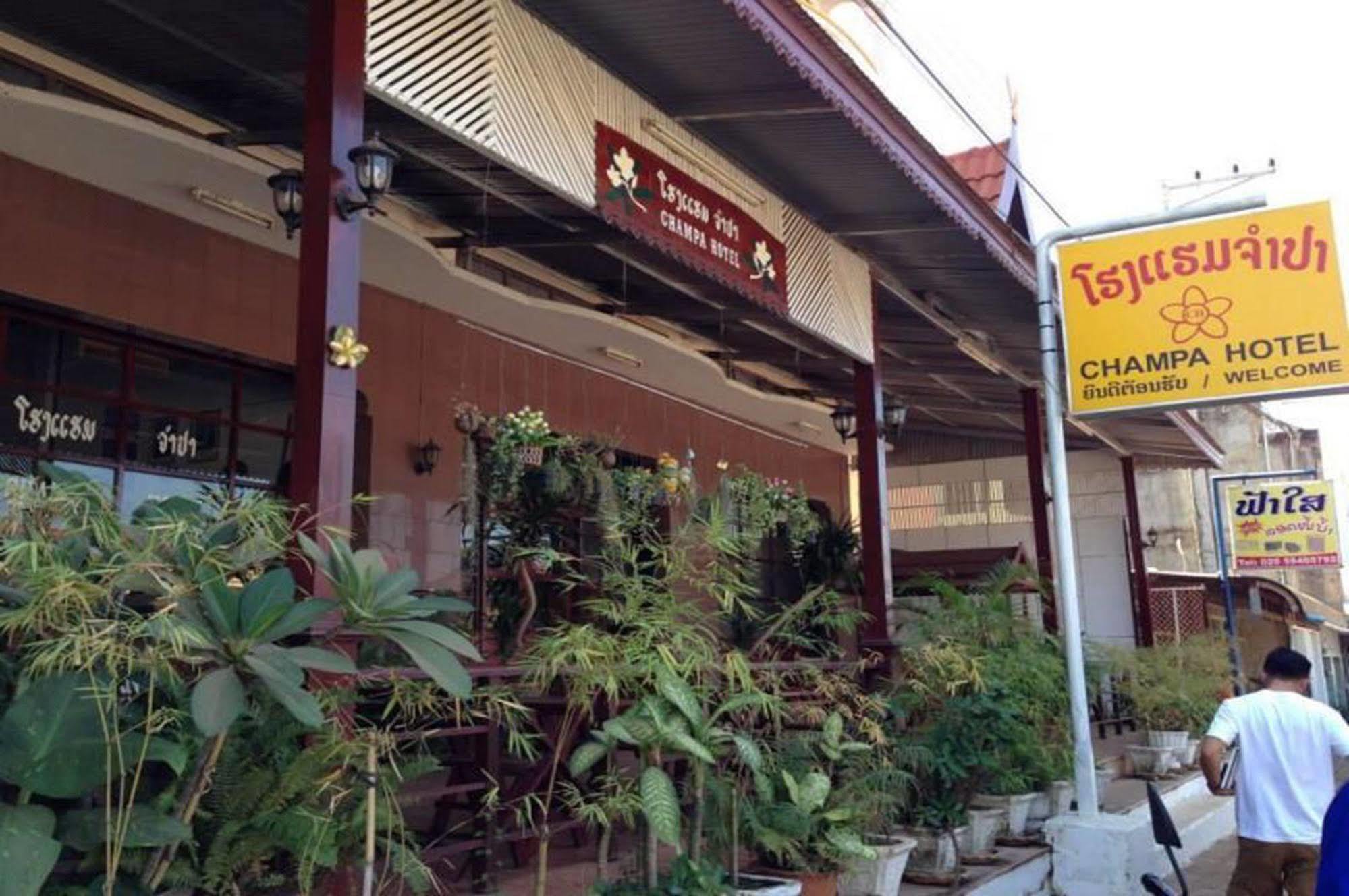 Champa Hotel Pakse Luaran gambar